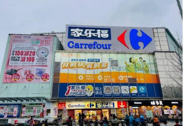 京東一號(hào)店是正品嗎嗎（京東一號(hào)店是正品嗎可信嗎）