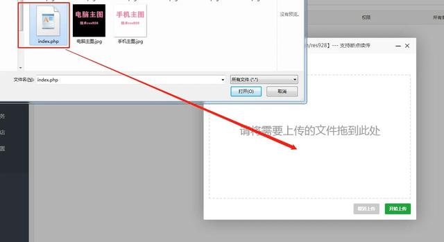 淘寶子賬號怎么登陸千牛（淘寶子賬號可以登錄千牛嗎）