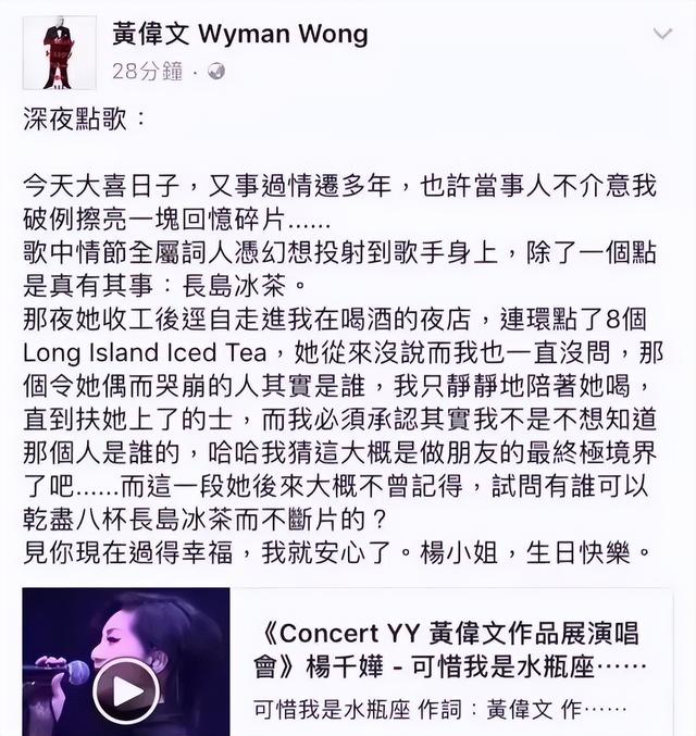 長(zhǎng)島冰茶妹子最愛抖音，長(zhǎng)島冰茶網(wǎng)紅長(zhǎng)什么樣子？