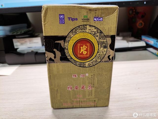 生鮮電商都有哪些，生鮮電商是什么行業(yè)？