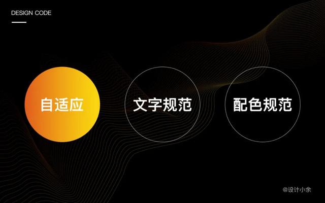 營銷中的a端b端c端是什么意思，營銷中的a端b端c端是什么意思,應(yīng)致力于什么方面？