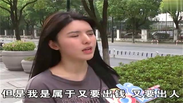 網(wǎng)上開個電商需多少錢，開個電商公司多少錢？