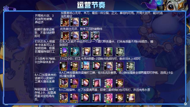 懸賞貓app蘋果下載（懸賞貓app蘋果版下載安裝百度知道）