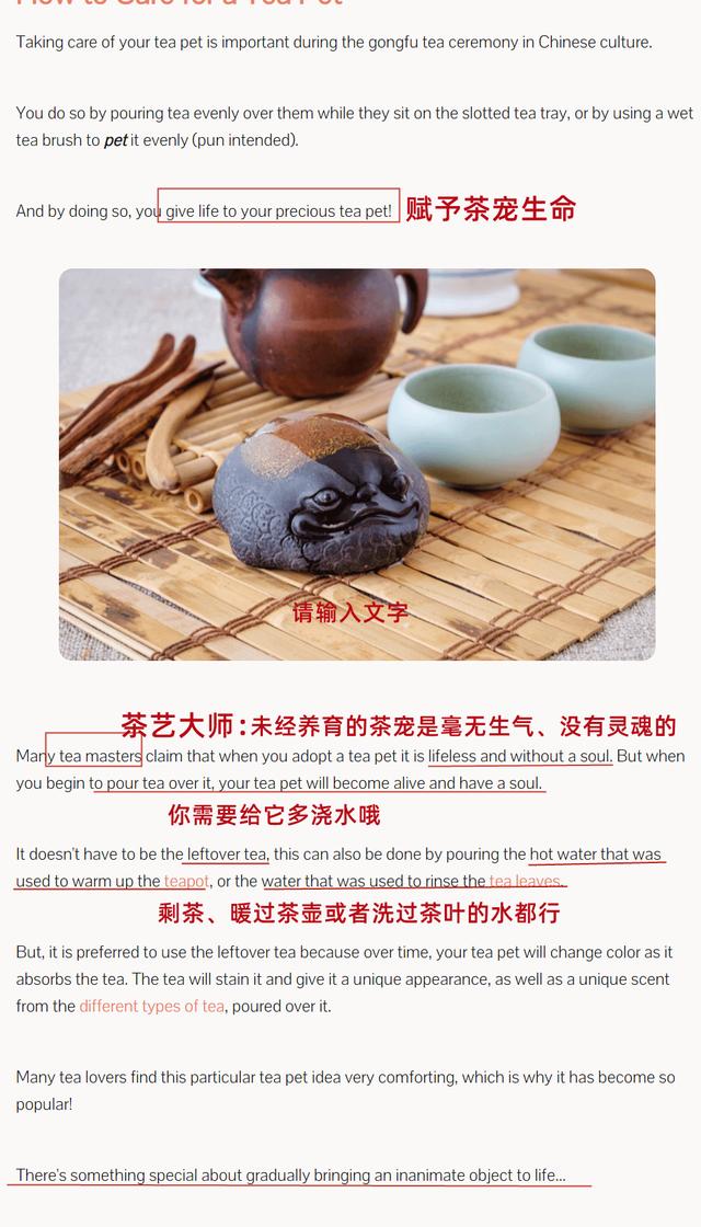 抖音海外版tiktok下載安卓，國外抖音tiktok網(wǎng)頁版？
