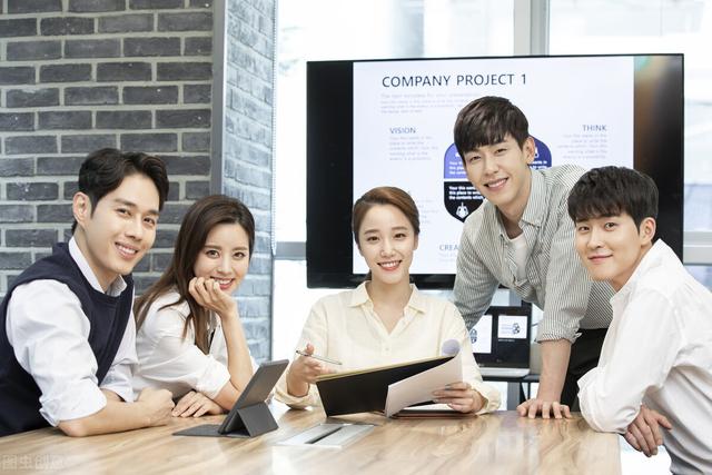 現(xiàn)代企業(yè)經(jīng)營管理理念與方法（經(jīng)營管理方式）