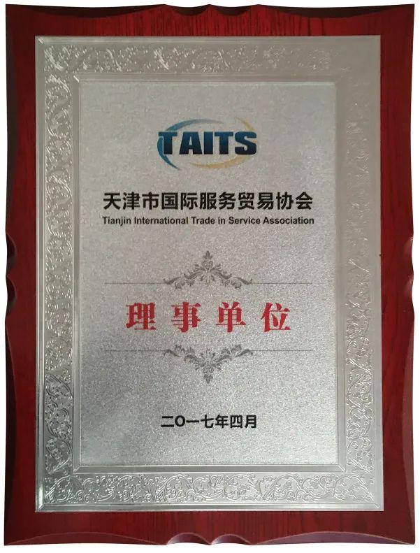 大連中軟國際軟件培訓怎么樣啊（大連中軟國際培訓學校）