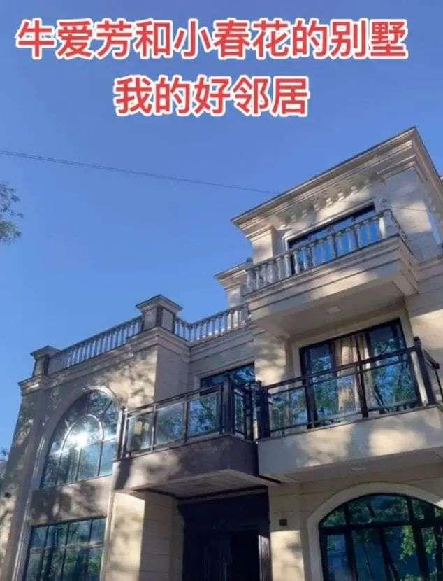 抖音的王肇文是誰(shuí)，抖音的王開(kāi)？