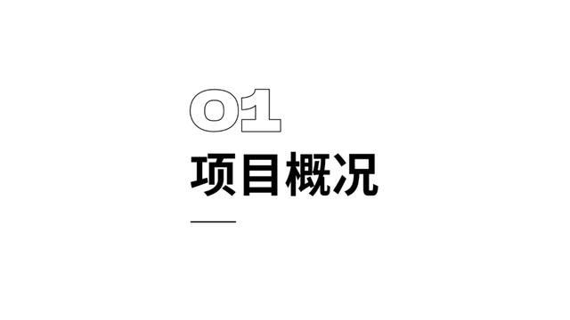 學(xué)生做ppt賺錢去哪個(gè)平臺（做ppt賺錢去哪個(gè)平臺賺得多少錢）