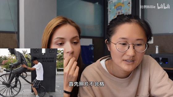 網(wǎng)紅星探直播選秀，帥哥美女紛紛落榜，年度能消除顏值焦慮的素材
