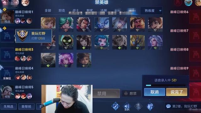 虎牙直播呂德華直播間，虎牙直播呂德華直播間叫什么？