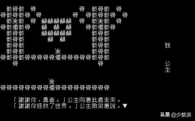 優(yōu)選品牌特賣是真的假的_（優(yōu)選商城是正品嗎）