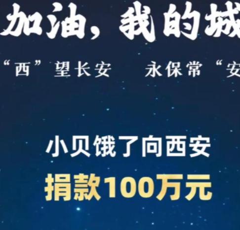 抖音勝仔年收入多少，抖音勝仔靠什么賺錢？