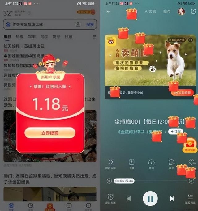 移動流量卡哪種最劃算2021（移動什么卡流量多又便宜2021）