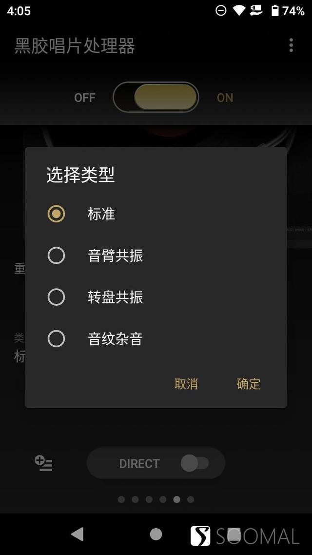 微信打字賺錢接單app日結(jié)(穩(wěn)定高價(jià)單不限量)- 都賺米（微信打字賺錢接單app日結(jié)是真的嗎）