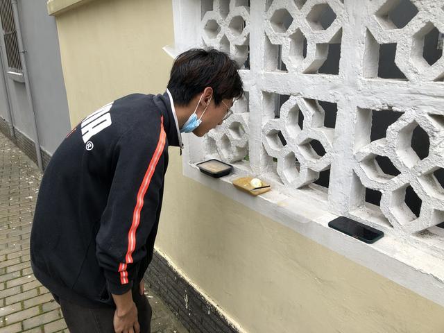 抖音如何屏蔽某些人（抖音怎么才能屏蔽某個人）