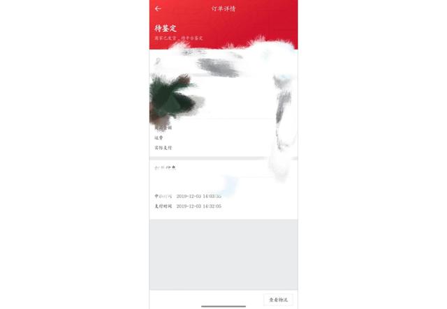 想要賣(mài)玉器哪個(gè)平臺(tái)好（賣(mài)玉器的平臺(tái)）