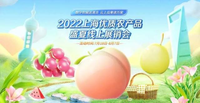 蜜桃站直播視頻，蜜桃站直播推廣？