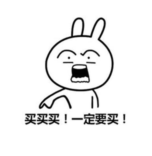 淘寶的優(yōu)惠券哪個(gè)軟件返利高（淘寶優(yōu)惠返利哪個(gè)軟件好）