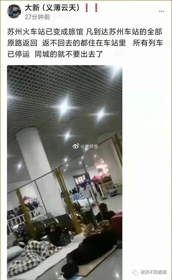 京東客服售后電話24小時人工服務電話，京東客服電話24小時人工服務電話號碼？