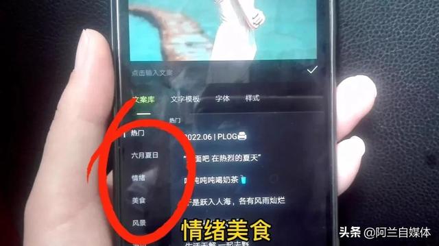 抖音上的圖片怎么保存到手機(jī)無(wú)水印相冊(cè)，抖音拍的照片怎么保存到手機(jī)無(wú)水印？