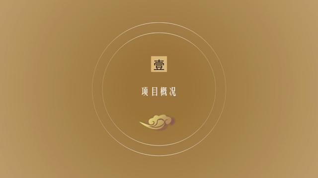 學(xué)生做ppt賺錢去哪個(gè)平臺（做ppt賺錢去哪個(gè)平臺賺得多少錢）