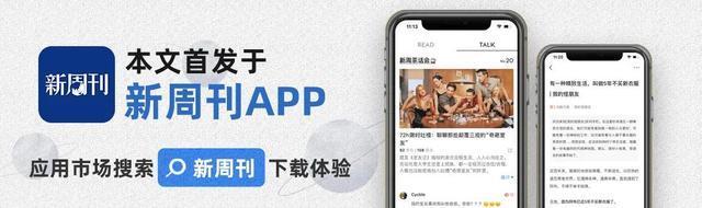 目前最好的養(yǎng)生項目，養(yǎng)生項目排行榜？