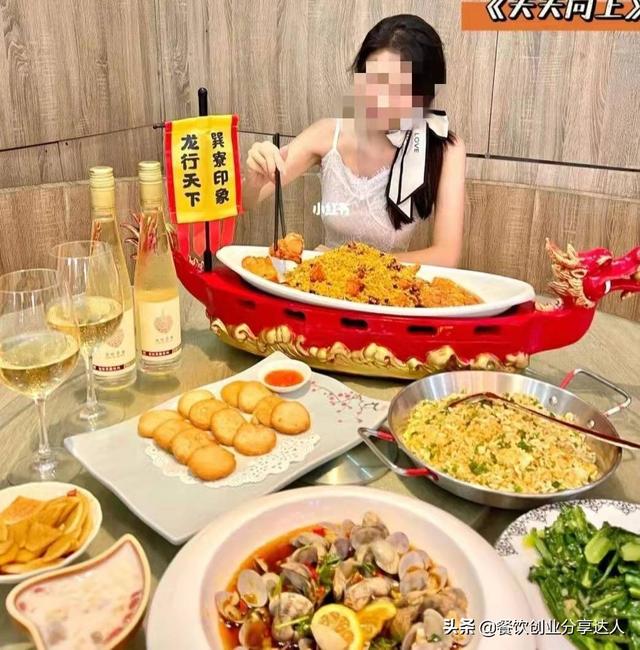 抖音探店達(dá)人賺錢(qián)嗎（快手開(kāi)店賺錢(qián)）