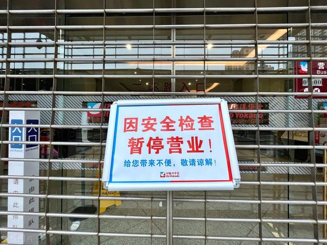 怎么宣傳自己的店鋪廣告語，怎么宣傳自己的店鋪的語句？