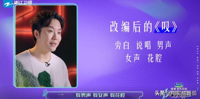 郁可唯老公是誰(shuí) 個(gè)人資料（郁可唯老婆）