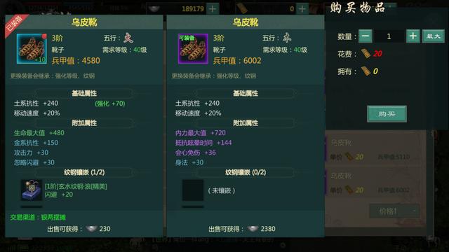 真正良心的賺錢游戲可隨時提現(xiàn)無廣告且真人測試（真正良心的賺錢游戲可隨時提現(xiàn)無廣告高收益）