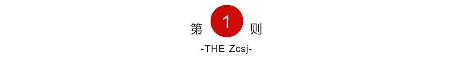 電商客服的一天，電商客服一天上班多久？