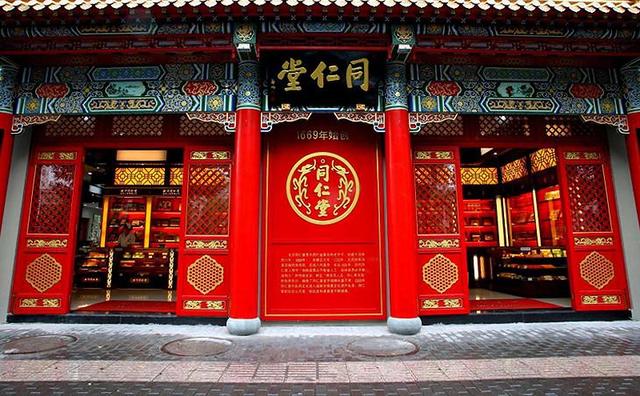 拼多多吸引人的店鋪起名女裝店（拼多多吸引人的店鋪起名女裝店名）