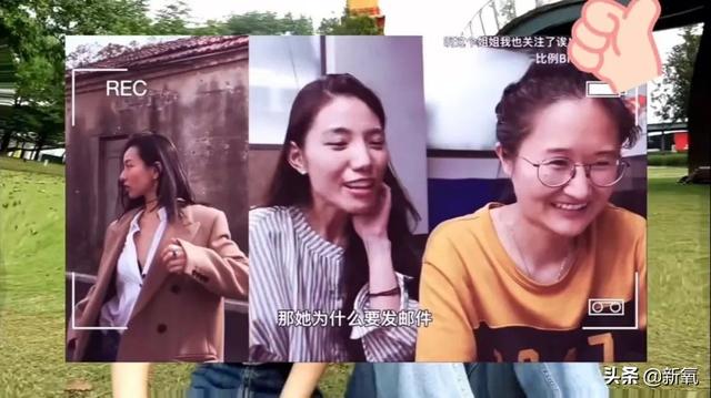 網(wǎng)紅星探直播選秀，帥哥美女紛紛落榜，年度能消除顏值焦慮的素材