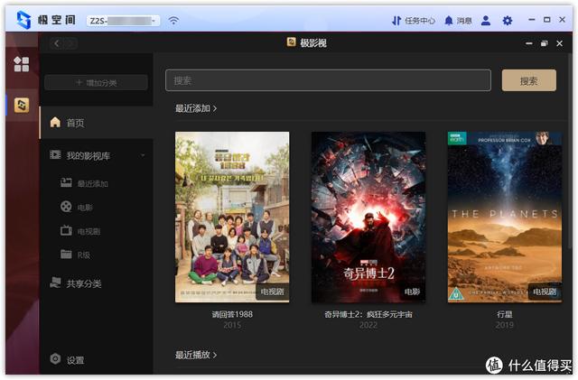 拼多多怎么給好友發(fā)助力鏈接，怎樣分享拼多多鏈接給好友？