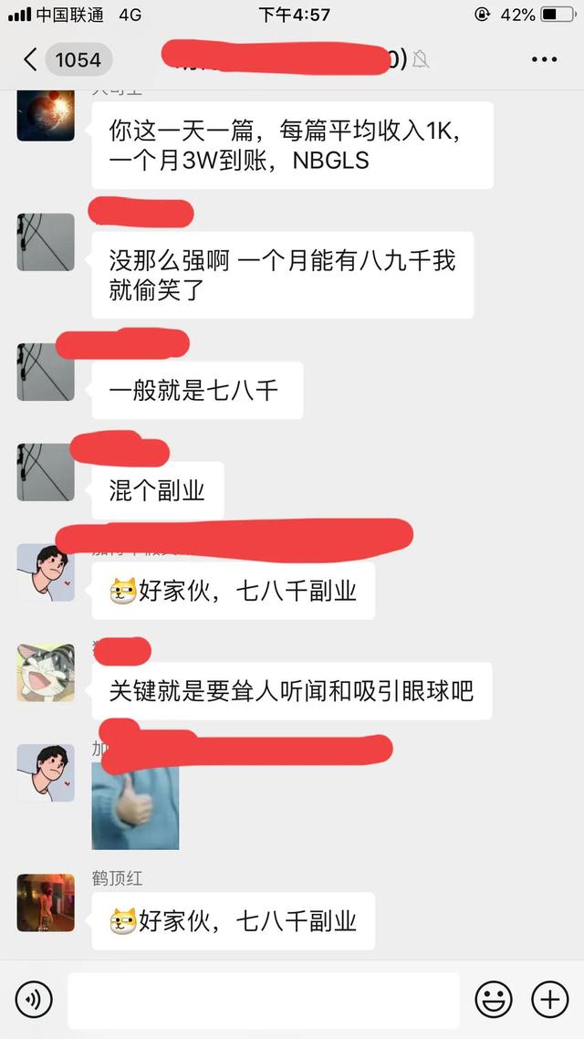 頭條號(hào)自媒體平臺(tái)注冊(cè)官網(wǎng)網(wǎng)址（頭條號(hào)自媒體平臺(tái)注冊(cè)官網(wǎng)下載）