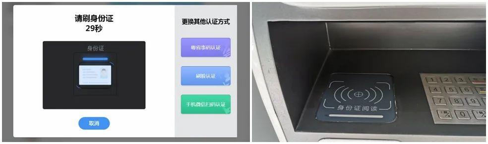 粵核酸小程序二維碼圖片，粵核酸小程序二維碼圖片下載？