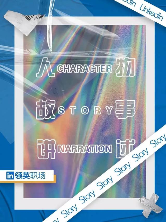 匡威舌頭總跑偏怎么系鞋帶（匡威舌頭總跑偏怎么解決辦法）