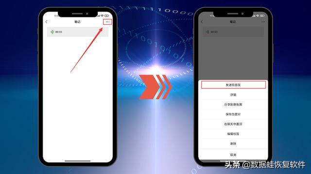 微信轉(zhuǎn)發(fā)朋友圈怎么轉(zhuǎn)發(fā)，微信轉(zhuǎn)發(fā)朋友圈怎么轉(zhuǎn)視頻？