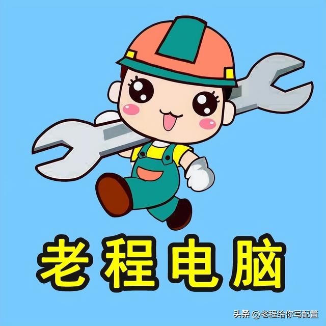 直播游戲都需要買什么設(shè)備，直播游戲需要什么硬件？