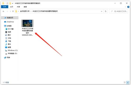 制作短視頻軟件哪個(gè)好，制作短視頻軟件哪個(gè)好手機(jī)？