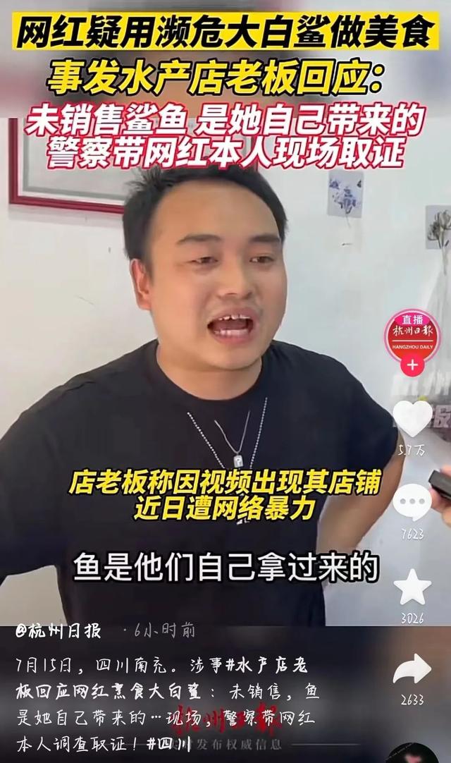 抖音網(wǎng)紅莉哥怎么了到底，抖音女網(wǎng)紅莉哥怎么了？