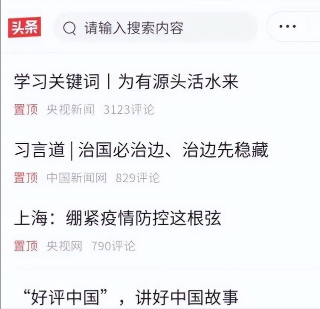 抖音圖片與視頻怎么結(jié)合（抖音圖片合成視頻教程）