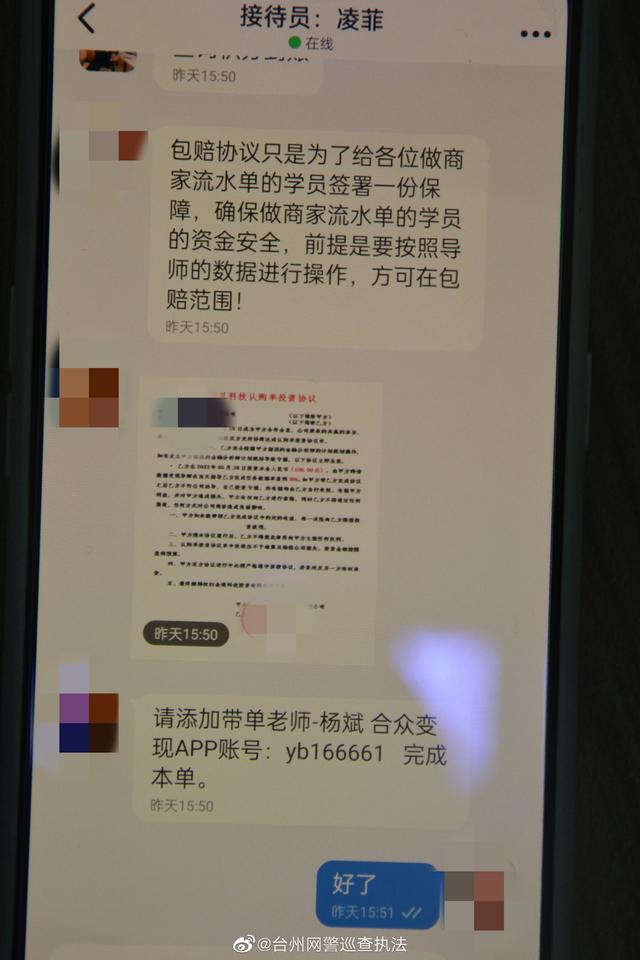 兼職圖片賺錢是真的嗎，兼職圖片賺錢軟件？