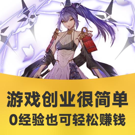 手游推廣渠道平臺有哪些類型，手游推廣渠道平臺有哪些好？