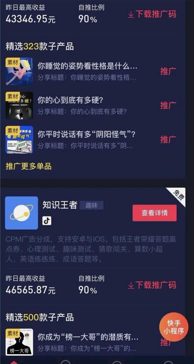 自媒體搬運視頻素材網(wǎng)站有哪些，自媒體文章素材在哪里搬運？