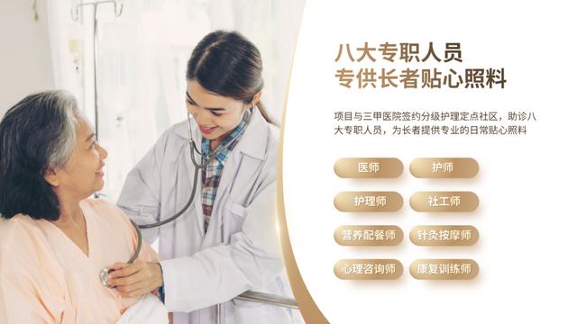 學(xué)生做ppt賺錢去哪個(gè)平臺（做ppt賺錢去哪個(gè)平臺賺得多少錢）