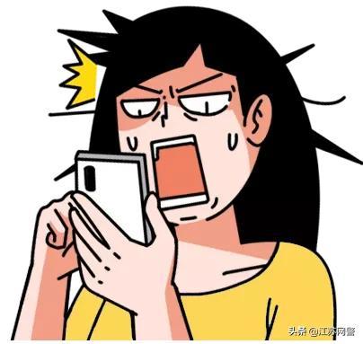 淘寶網(wǎng)里的兼職真的還是假的，淘寶上的兼職賺錢是真是假？