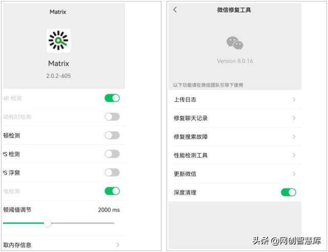 微信清理了緩存圖片怎么找回，微信緩存清了圖片還在嗎