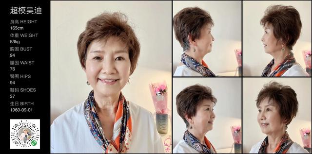 淘寶平面模特要求什么條件（平面模特要求什么條件學(xué)歷）