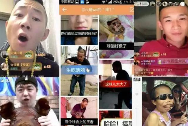 我的快手極速版為什么沒(méi)有賺錢功能蘋果手機(jī)，我的快手極速版為什么沒(méi)有賺錢功能也沒(méi)有開(kāi)啟掛件？